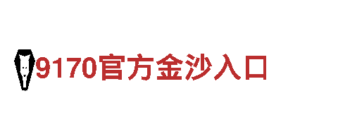 智能家电企业6566体育app浏览器，改变你的生活